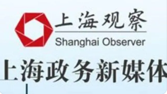 青岛政务新媒体3-5月传播影响力榜单发布-青岛政务新媒体3-5月传播影响力榜单发布